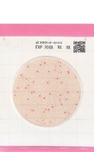 Тест-пластины Easy Plate AC