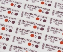 Индикатор Фарматест-110/10