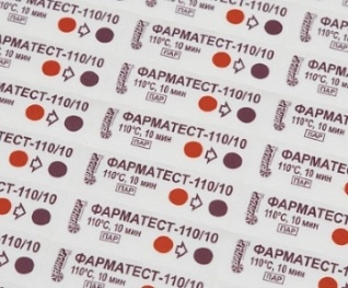 Индикатор Фарматест-110/10